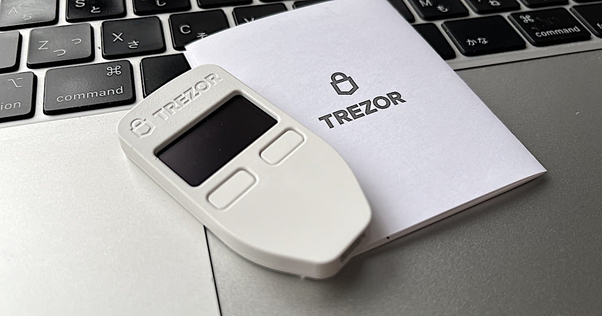 TREZOR Model One（トレザーウォレット）の購入レビュー、購入方法や ...