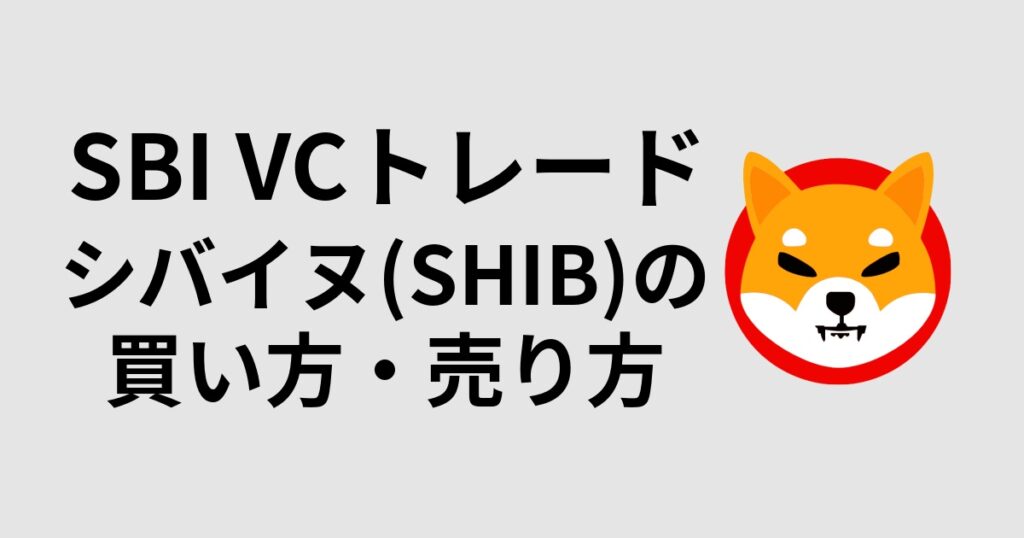 杉野遥亮 永野芽郁