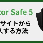 How to buy Trezor Safe 5